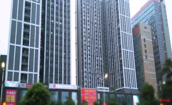 Shenzhen