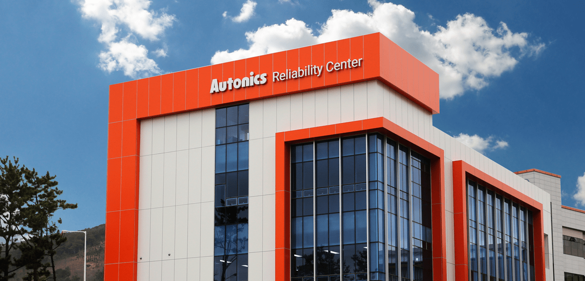 Reliability Center