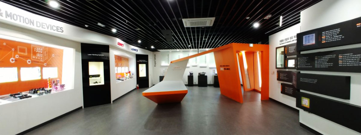 Orange.um 展示馆