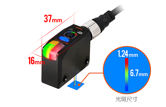 可识别微小物体及标签的颜色