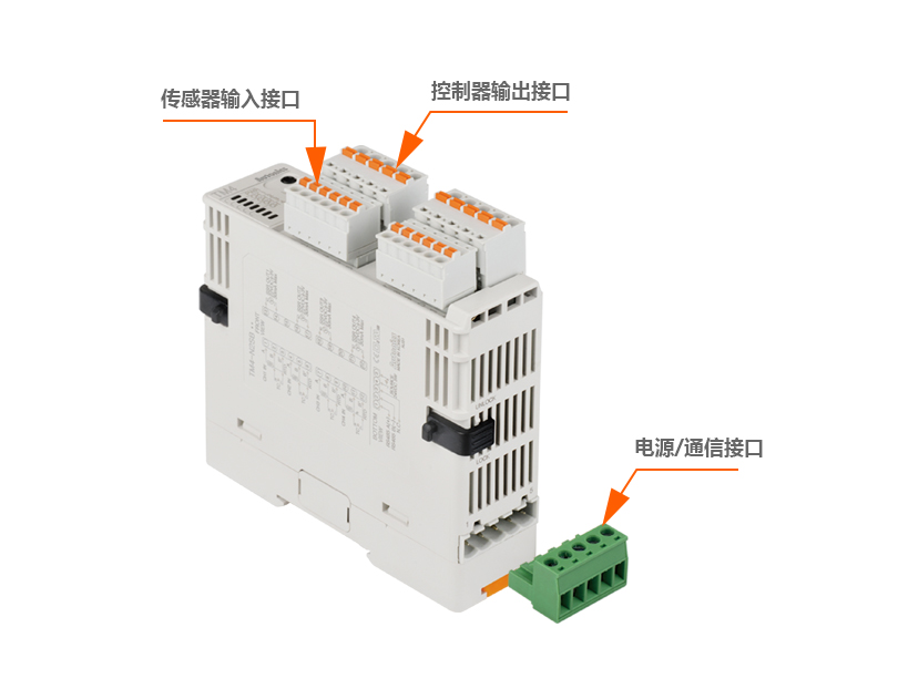 传感器输入接口, 控制器输出接口, 电源/通信接口