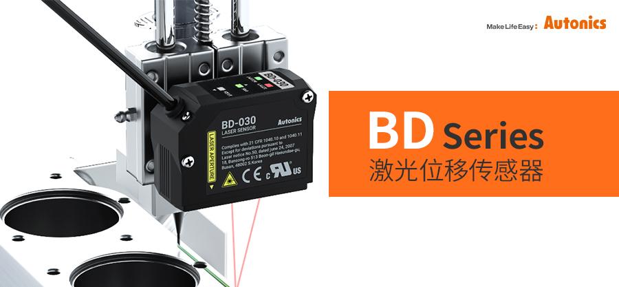 BD