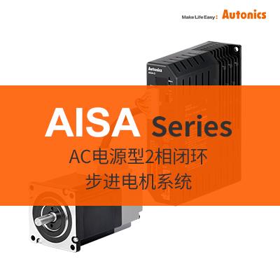 aisa