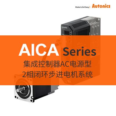aica
