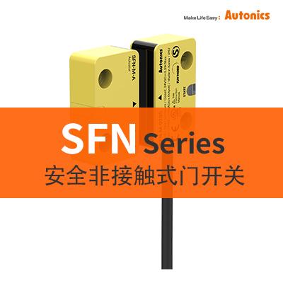 SFN