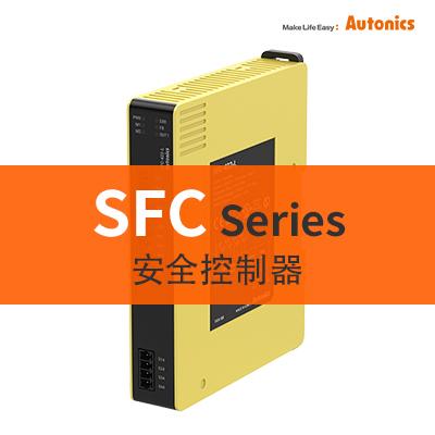 SFC