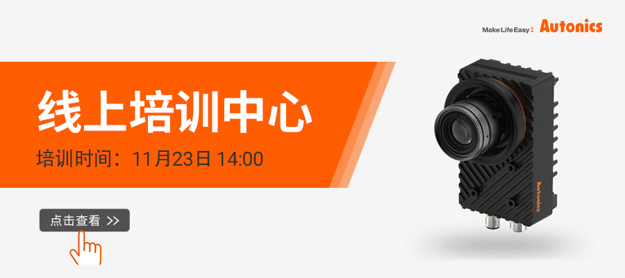 线上培训中心第7期