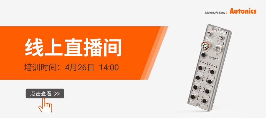 第8期