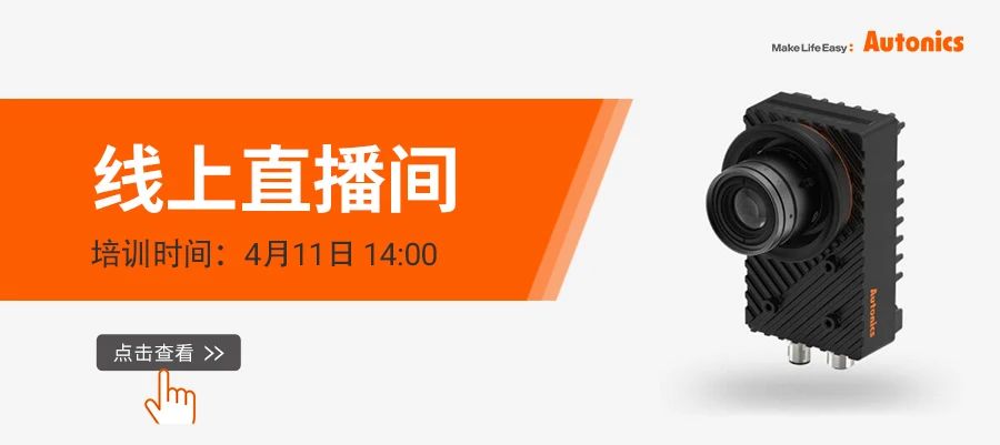 第7期