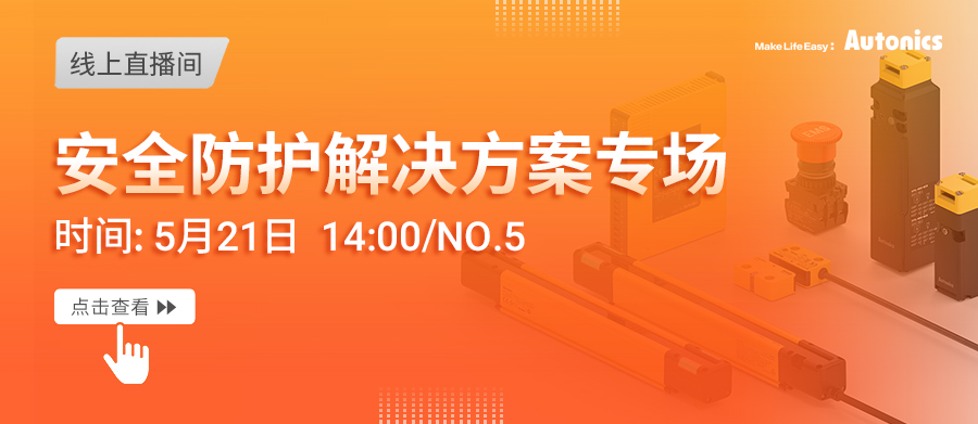 第5期